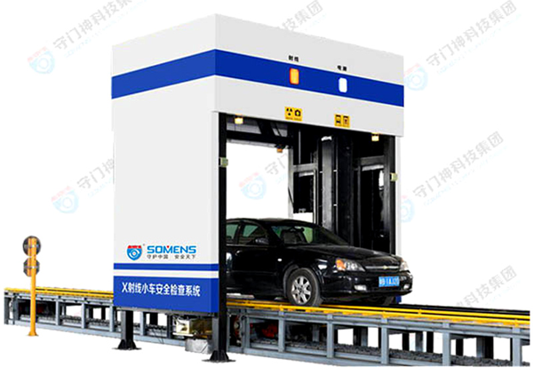車底掃描系統(tǒng)是一套什么系統(tǒng)，到底檢測(cè)一些什么？