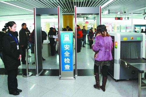 車站安檢機(jī)安檢門對(duì)人體有危害嗎？
