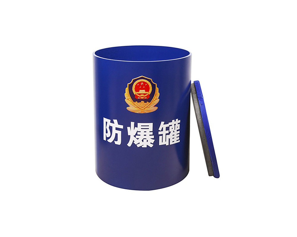 從選擇防爆罐到選擇全封閉防爆球，廠家如何應對？