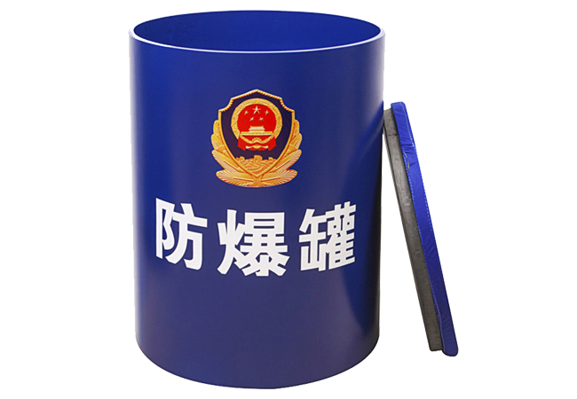 防爆罐的儲藏有哪些要點？