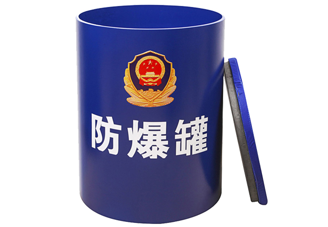 反恐防暴知識(shí)，你知道多少？