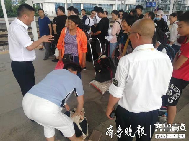 過(guò)高鐵安檢，丟失了8000元現(xiàn)金，五分鐘后棗莊高速火車(chē)站找回