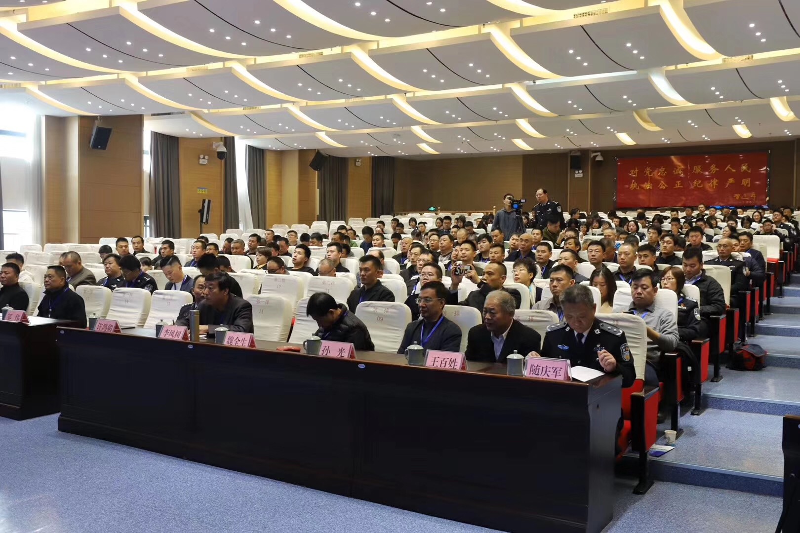 第18屆中國安檢排爆技術(shù)研討會(huì)暨全國防爆排爆高層論壇