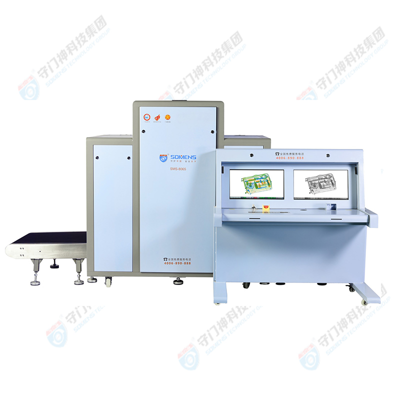 x光安檢機顯示器屏幕不亮是怎么回事？